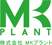 株式会社MKプラント